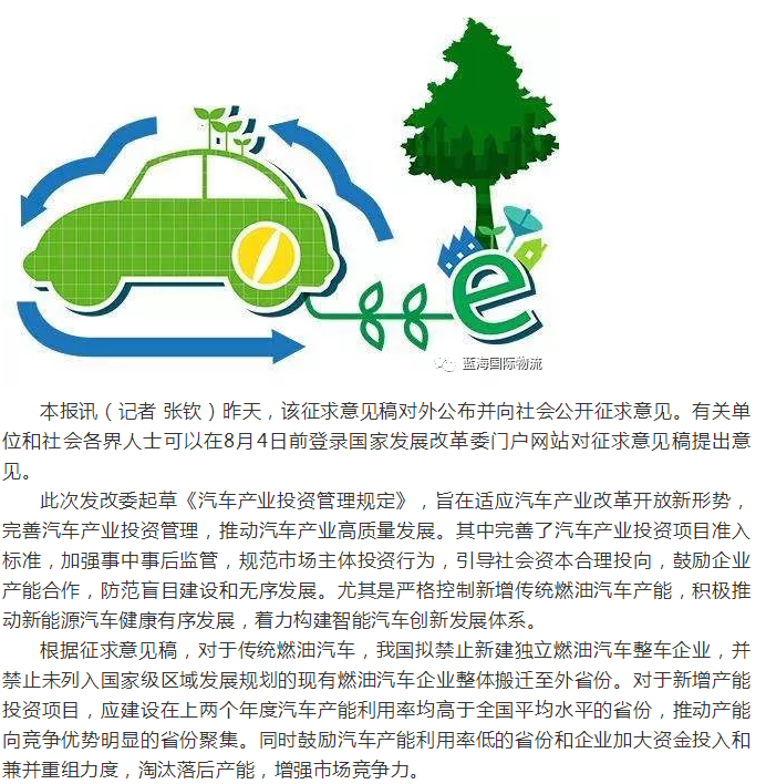 微信截图_20180705092049.png